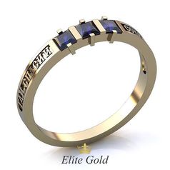 Авторское кольцо "Спаси и Сохрани" в белом золоте с синими камнями