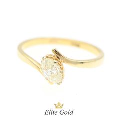 кольцо Lily в лимонном золоте с бриллиантом