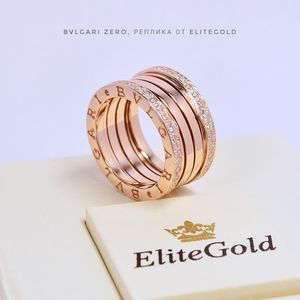 Кольцо в стиле Bvlgari Zero от EliteGold