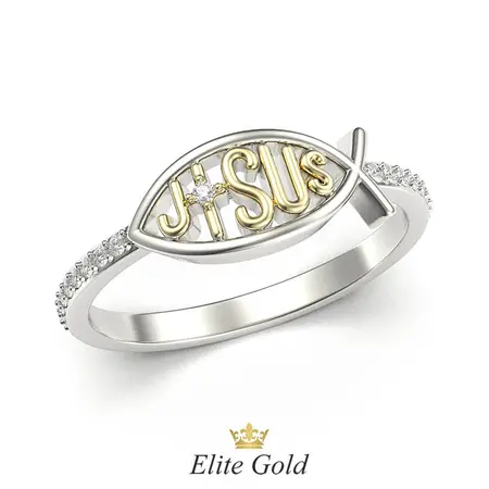 Promise Ring - версия 1