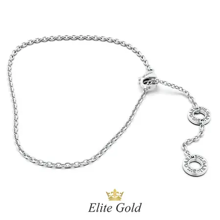 Bespoke chain with adjustable length