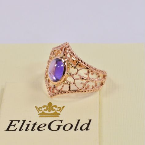 на фото пример с большим камнем