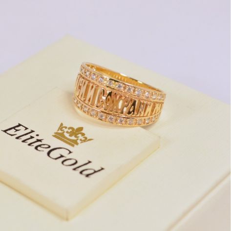 кольцо спаси и сохрани с камнями в красном золоте с белыми камнями