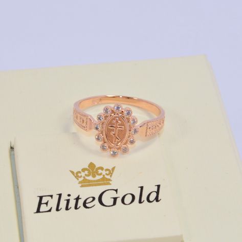 кольцо Спаси и Сохрани в красном золоте с белыми камнями