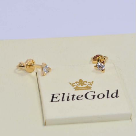 серьги пусеты в лимонном золоте с белыми камнями