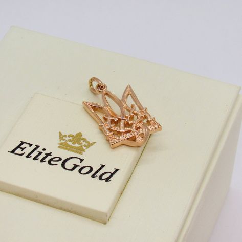 Герб Украины в красном золоте 585