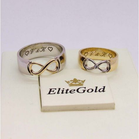 кольца Infinity в белом и лимонном золоте