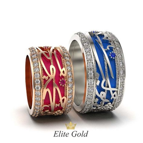 кольца с эмалью и арабскими буквами