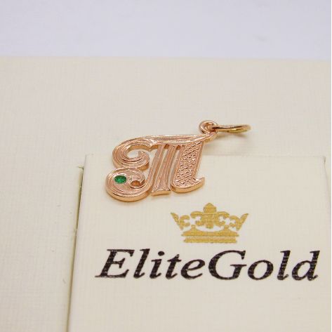 подвеска в виде буквы Т