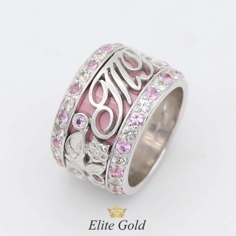 кольцо Theodora в белом золоте с розовой эмалью