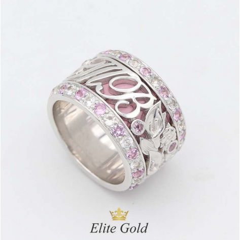 кольцо Theodora в белом золоте с розовой эмалью