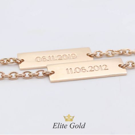 двусторонний браслет для ребенка с гравировкой