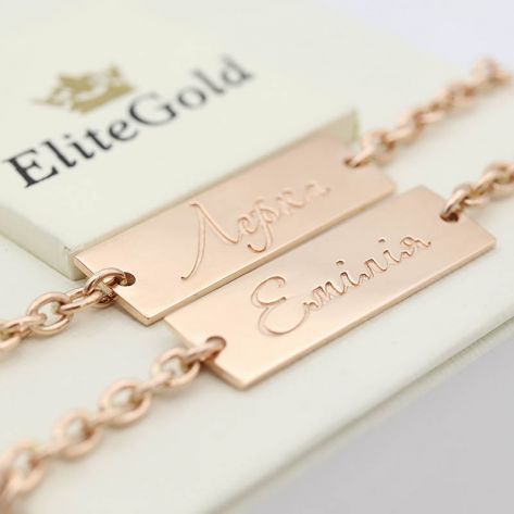 двусторонний браслет для ребенка с гравировкой