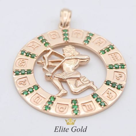 золотая подвеска знаком Зодиака Стрелец