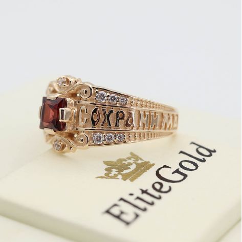 Авторское фигурное кольцо Rapture с надписью "Спаси и Сохрани"