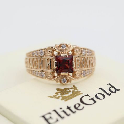 Авторское фигурное кольцо Rapture с надписью "Спаси и Сохрани"