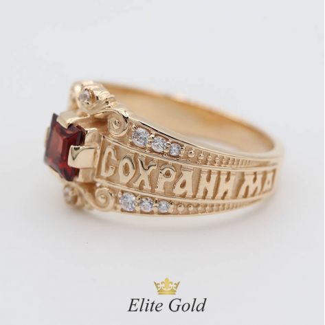 Авторское фигурное кольцо Rapture с надписью "Спаси и Сохрани"