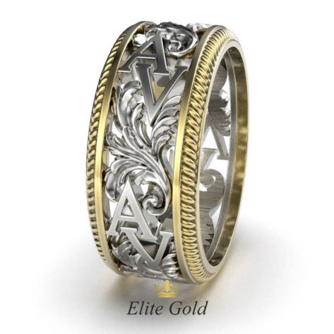 Фантазийное обручальное кольцо Megan с узорами