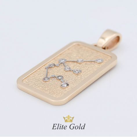 кулон-подвеска Sari с изображением созвездия Водолей