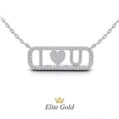 Авторское колье I Love You с цепочкой