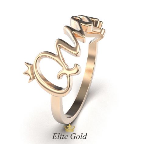 Авторское кольцо в виде надписи Queen - вид сбоку