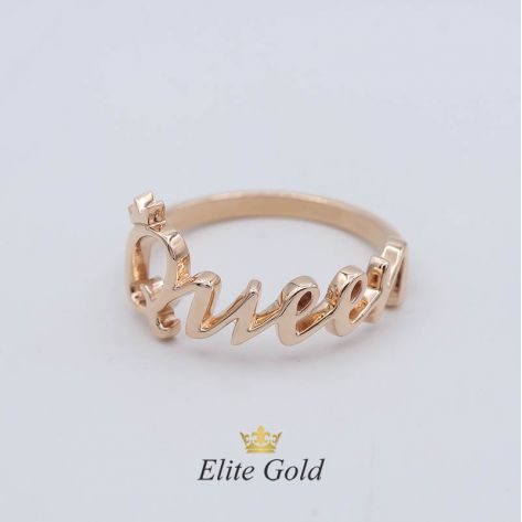 Авторское кольцо в виде надписи Queen