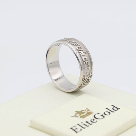 Золотое рельефное кольцо царя Соломона с надписью