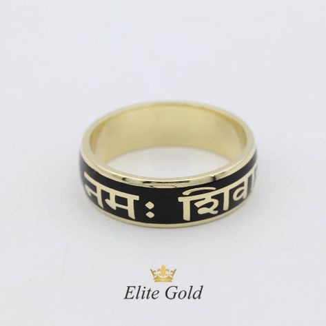 Авторское кольцо Mantra с эмалью и надписями на санкрите