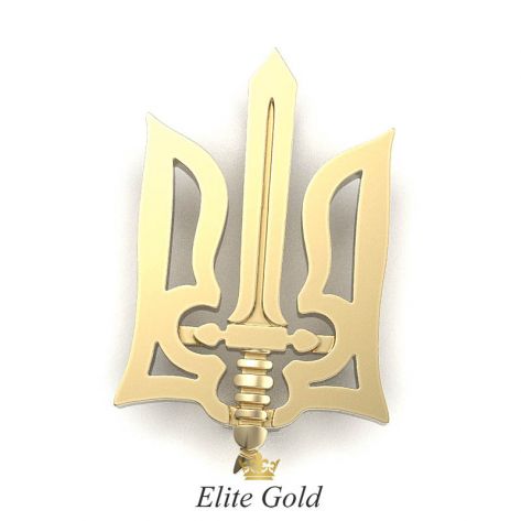 Герб Украины в красном золоте 585 пробы