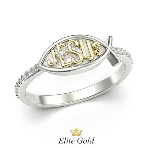 Promise Ring - версия 2