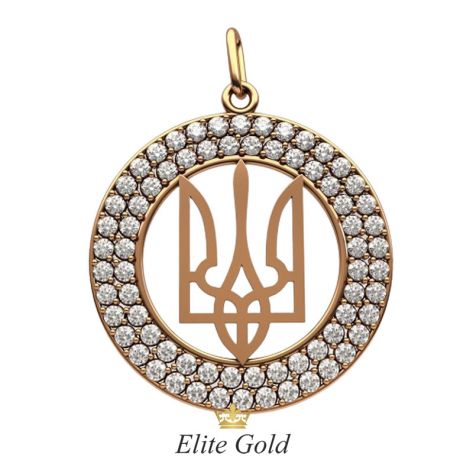 Bespoke Ukrainian Trident pendant with halo