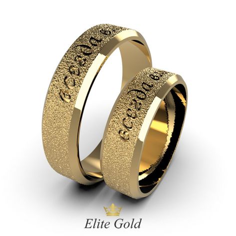 обручальные кольца с надписью