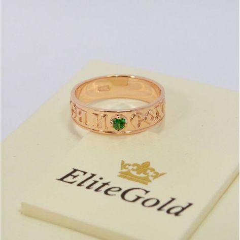 в красном золоте с зеленым фианитом