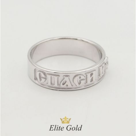 в еблом золоте с белым фианитом