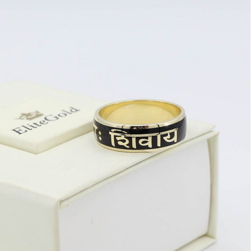 Авторское кольцо Mantra с эмалью и надписями на санкрите