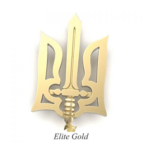 Герб Украины в красном золоте 585 пробы