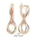серьги Esfera в красном золоте 585