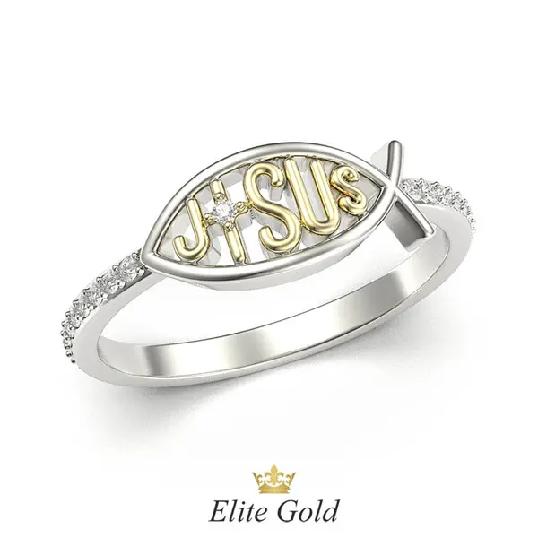 Promise Ring - версия 1