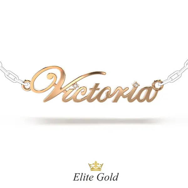 Вишукане жіноче кольє Victoria