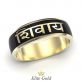 кольцо Mantra с эмалью - вид с разных сторон