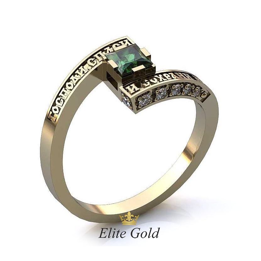 кольцо Blessed в белом золоте с зеленым камнем в центре
