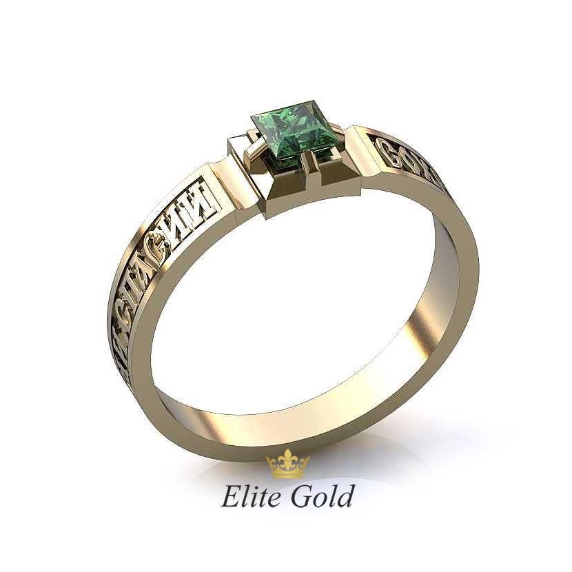 кольцо Спаси и Сохрани в белом золоте с камнем по центру