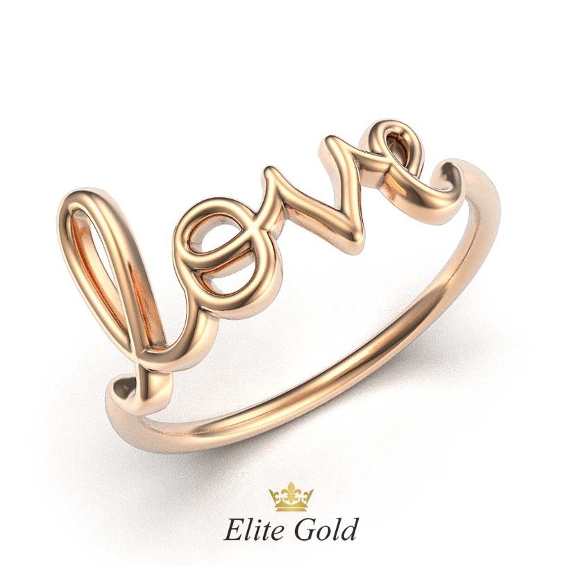 золотое кольцо Love