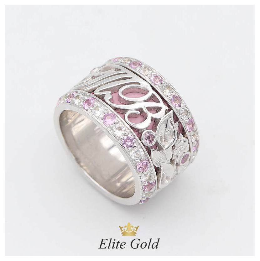 кольцо Theodora в белом золоте с розовой эмалью